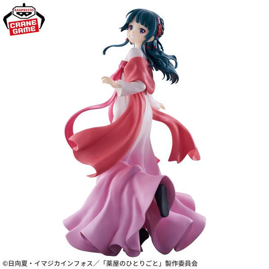 Banpresto Apothecary Diaries Maomao (Town Walking)