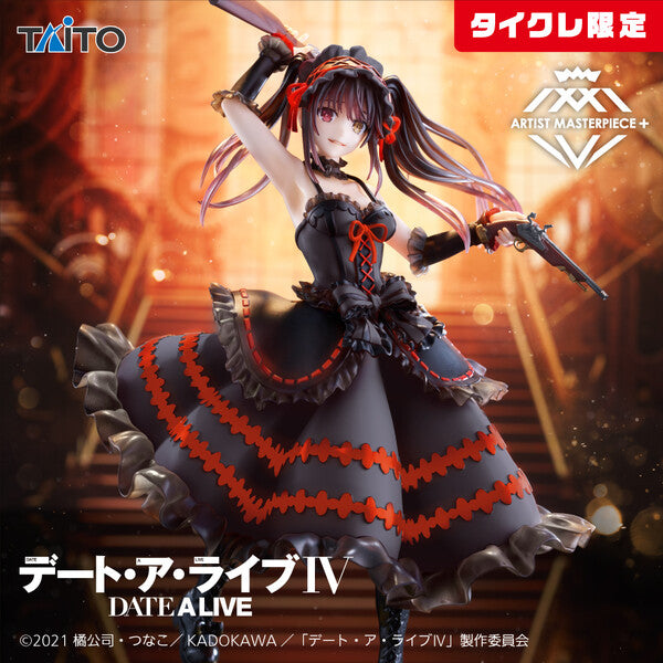 Taito Artist Masterpiece+ Date A Live IV Tokisaki Kurumi