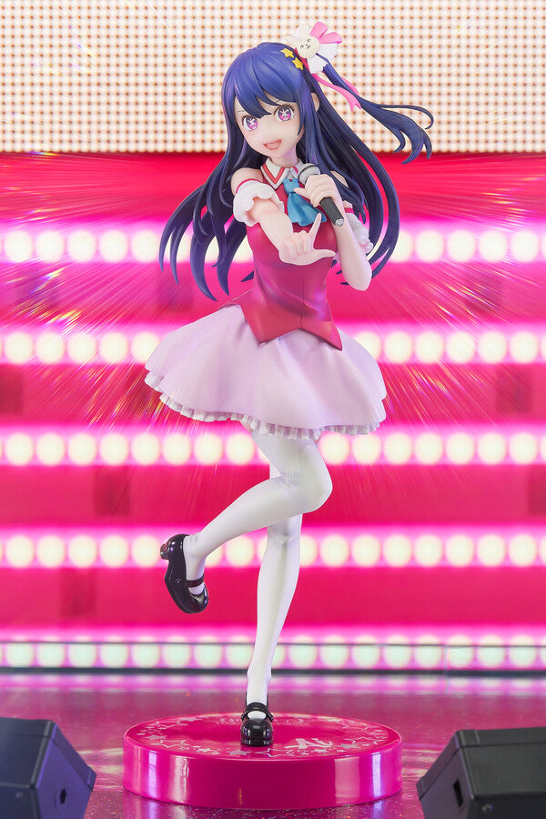 Furyu Trio-Try-iT Oshi no Ko Ai Hoshino