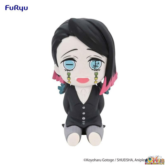 Furyu Potetto Figure Demons Slayer Enmu