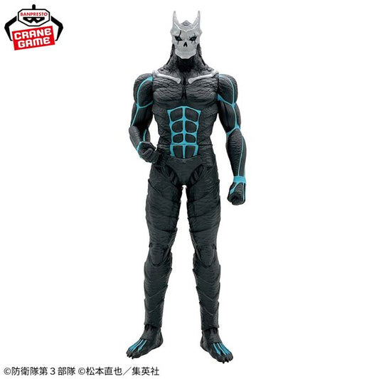 Banpresto Big Size Soft Vinyl Figure Kaiju No. 8 Special Ver.