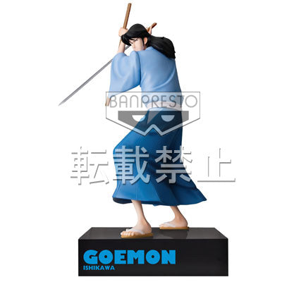 Ichiban Kuji DX Lupin III 2nd Session Set of 5