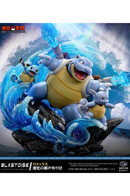 Resin: Monster Studio Blastoise