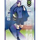 Ichiban Kuji Blue Lock Chain of Enthusiasm Folder Prize H