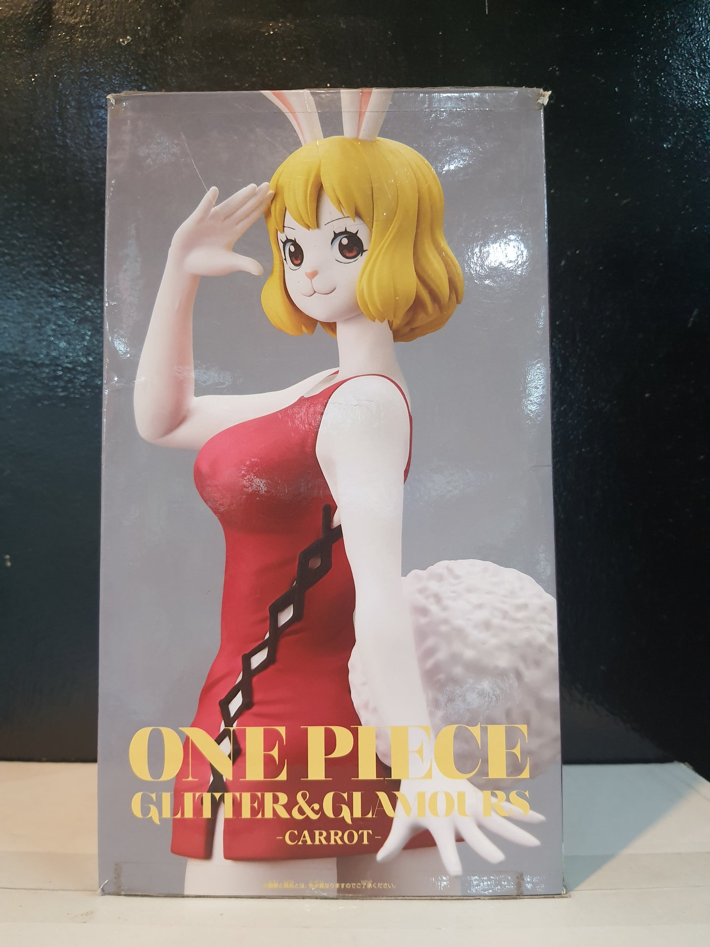 Glitter & Glamours Carrot One Piece V2 Red Ver