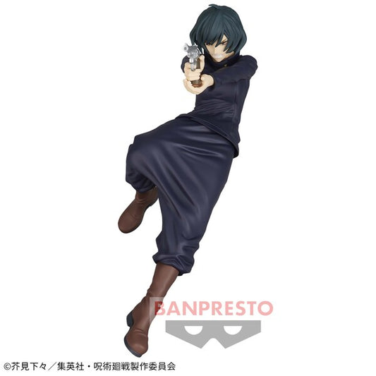 Banpresto Jujutsu Kaisen Jufutsu no Waza Mai Zenin