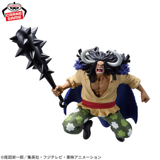 Banpresto One Piece Battle Record Collection Kaido