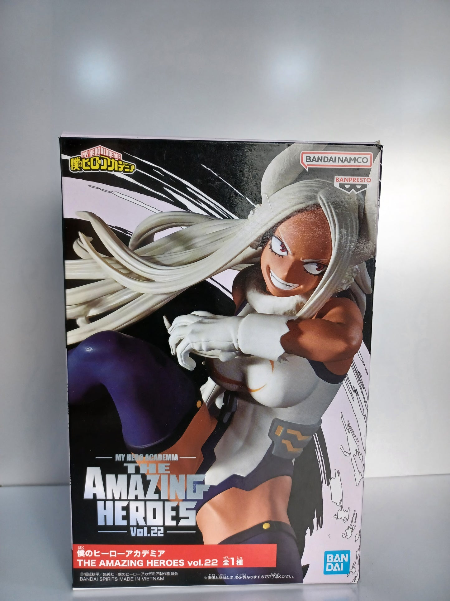 Banpresto my hero academia Mirko Rumi Usagiyama