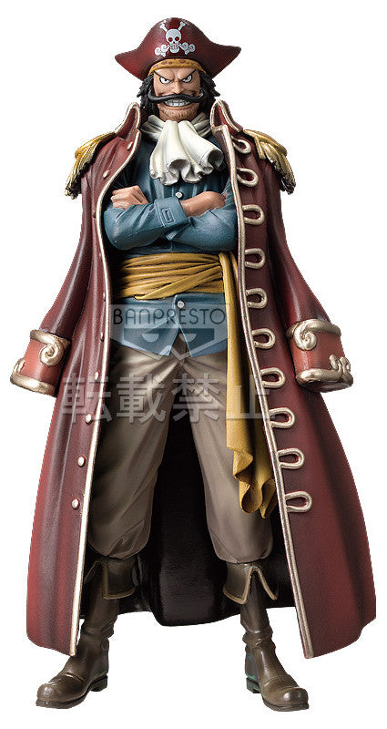 Banpresto DX One Piece The Grandline Men Vol. 11 Gol D. Roger