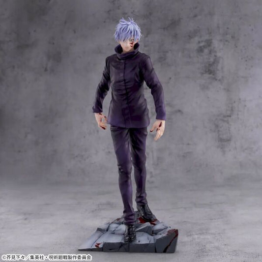 Sega Luminasta Jujutsu Kaisen Satoru Gojo (Extermination)