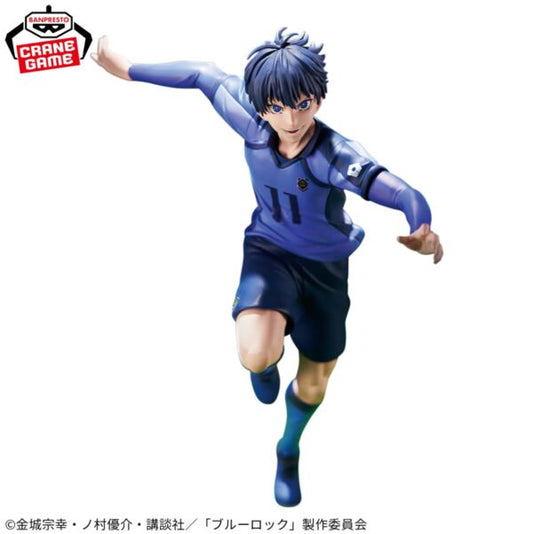Banpresto Blue Lock Isagi Yoichi