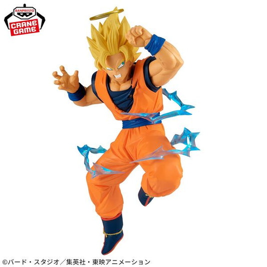 Banpresto Dragon Ball Z Match Makers SSJ2 Goku VS Majin Vegeta