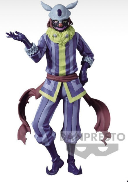 Banpresto That Time I was Reincarnated as a Slime Otherworlder Set of 21