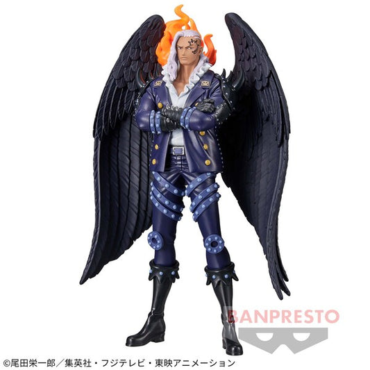 Banpresto DXF One Piece The Grandline Series Extra King
