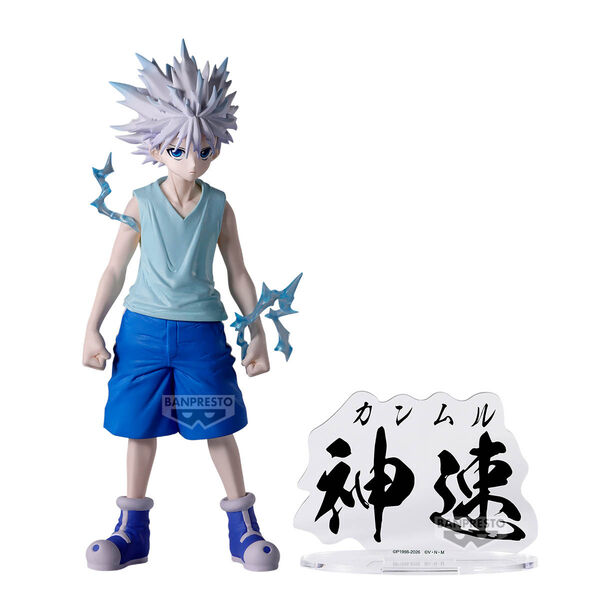 Banpresto Hunter x Hunter Hunting Archives Killua Zoldyk
