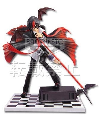 Ichiban Kuji Premium Code Geass: Code Black in Ashford Set of 3