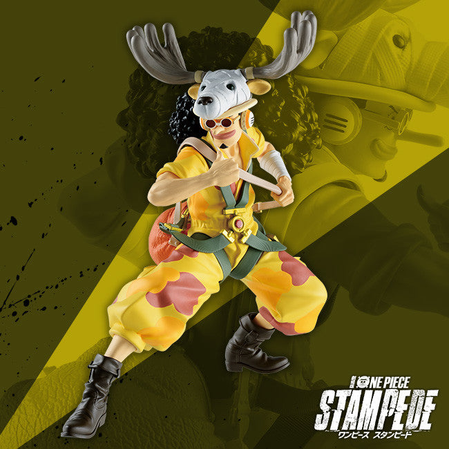 Ichiban Kuji One Piece Stampede All Star Prize E Ussop