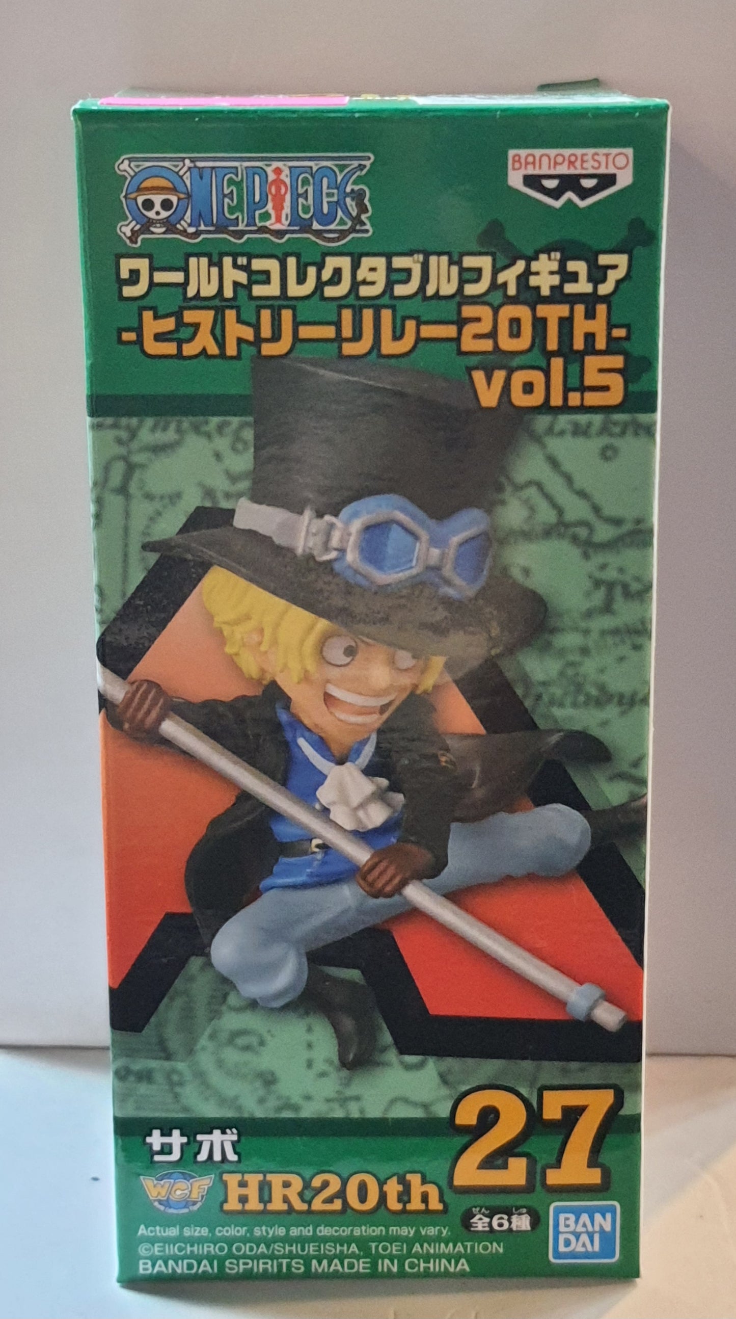 Wcf 20th Vol.5 Sabo One Piece