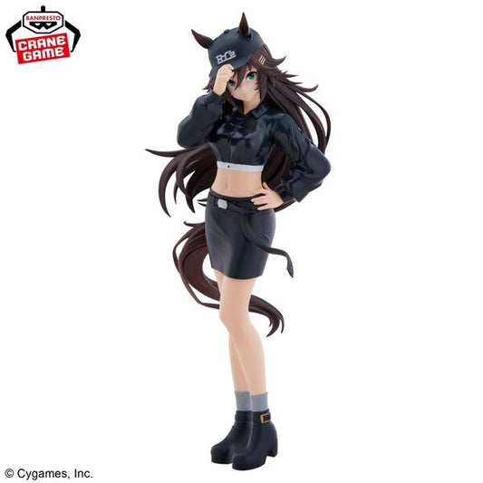 Banpresto Umamusume: Pretty Derby BoC'z Mr. CB