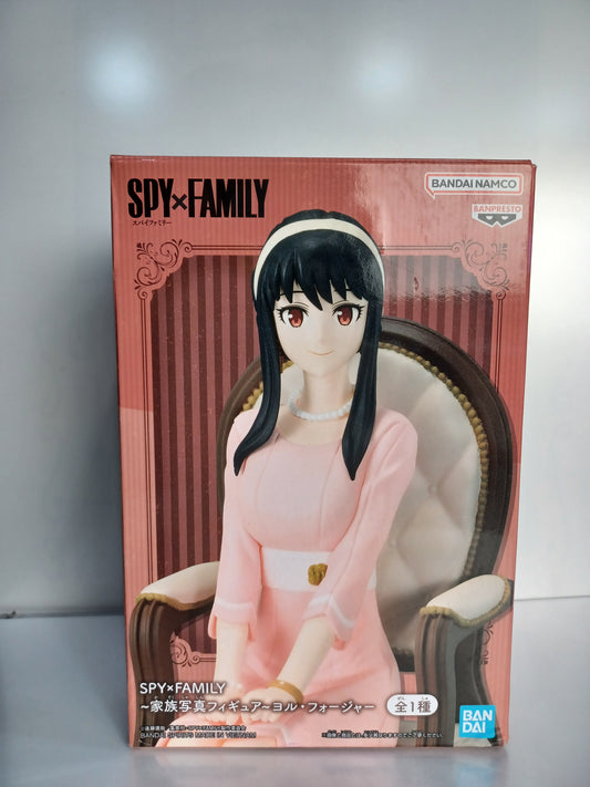 Banpresto Spy family Yor forger