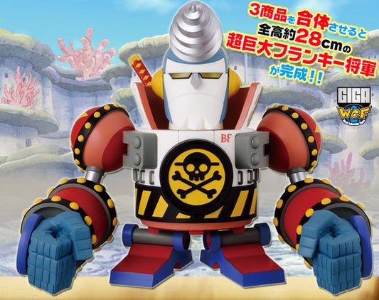 WCF GIGA One Piece General Franky (Loose)