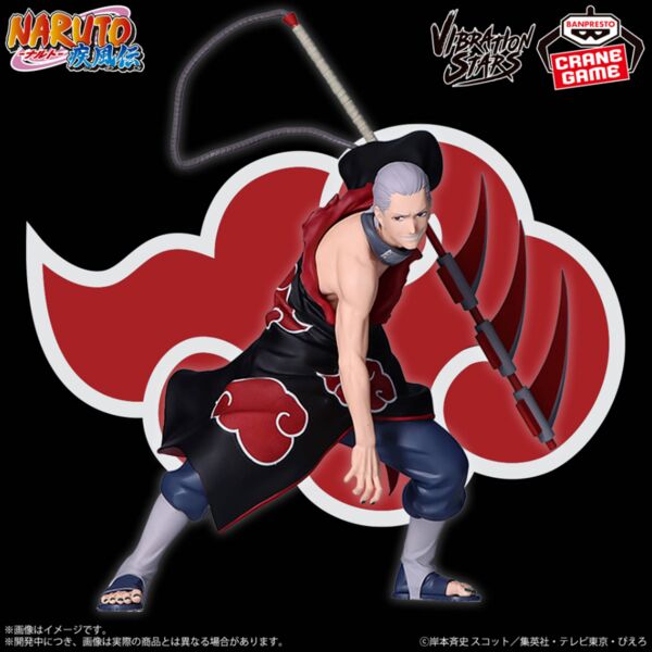 Banpresto Effectreme/Vibration Stars Naruto: Shippuden Akatsuki Set of 10