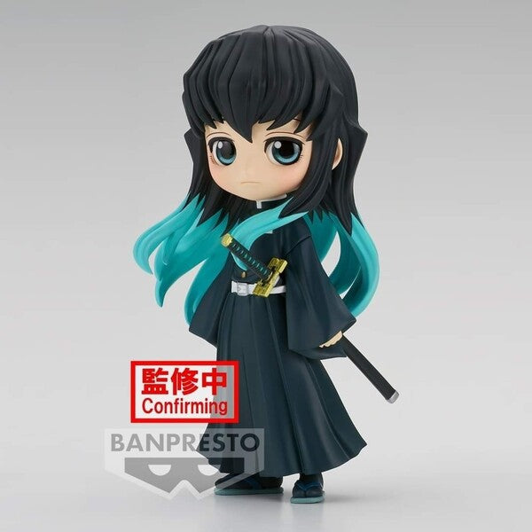 Qposket Demon Slayer Hashira Set of 9