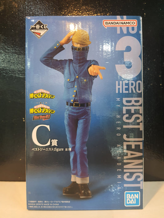 Ichiban Kuji My Hero Academia The Top 5 Fiber Hero Best Jeanist Prize C