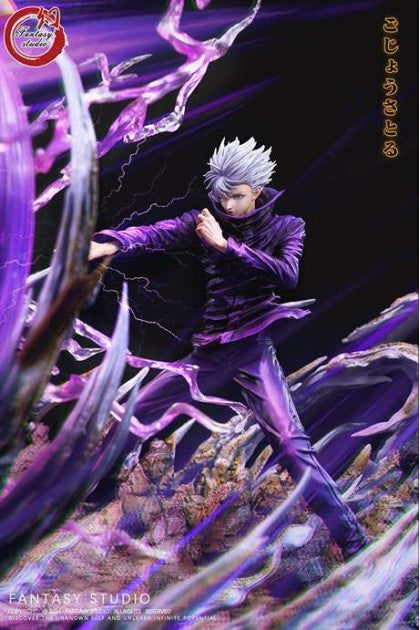 Resin: Fantasy Studio Gojo Hollow Purple