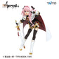 Taito Fate/Apocrypha Set of 4