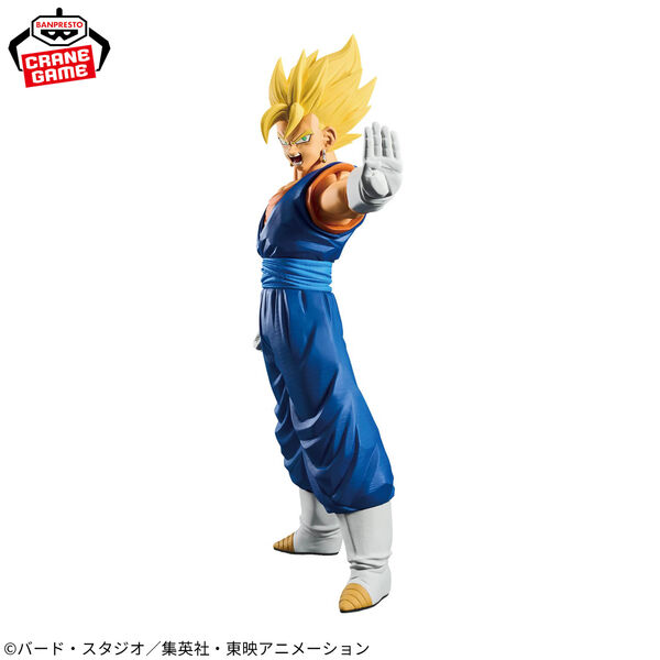 Grandista Dragon Ball Z SSJ Vegeto