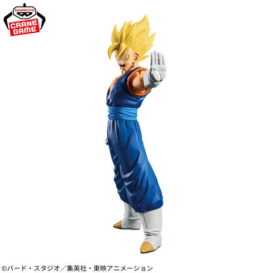 Grandista Dragon Ball Z SSJ Vegeto