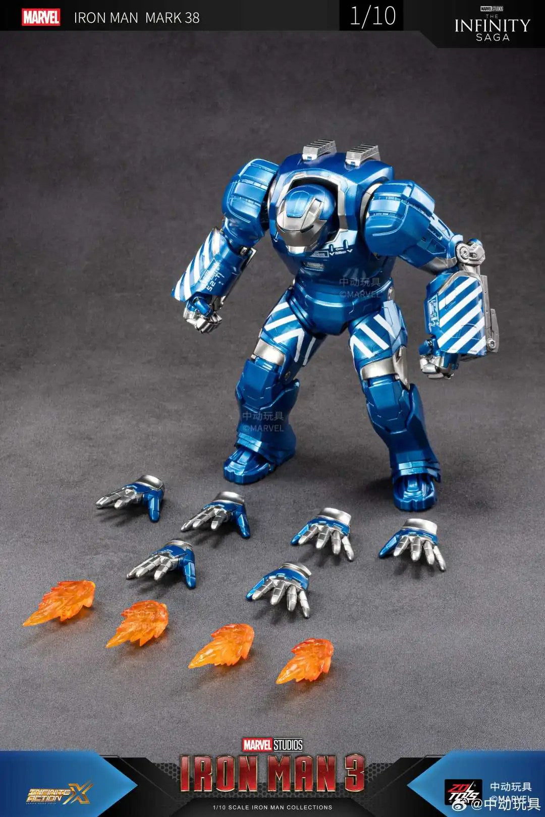 ZD Toys Iron Man Mark XXXVIII (38)