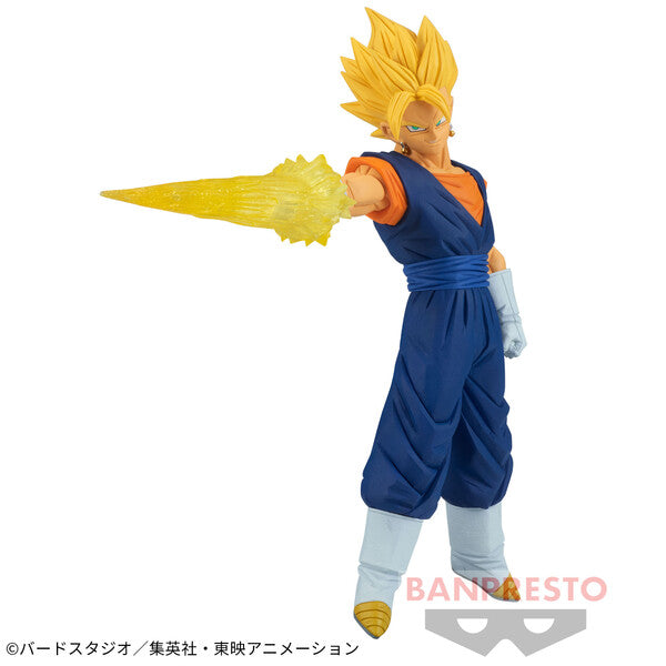 Banpresto GxMateria Dragon Ball Z SSJ Vegeto