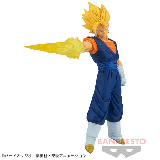 Banpresto GxMateria Dragon Ball Z SSJ Vegeto