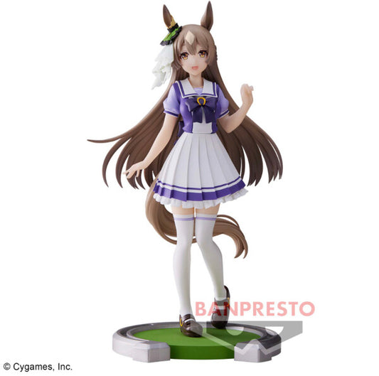 Banpresto Umamusume: Pretty Derby Satono Diamond