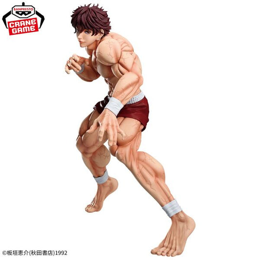 Grandista Baki the Grappler Baki Hanma