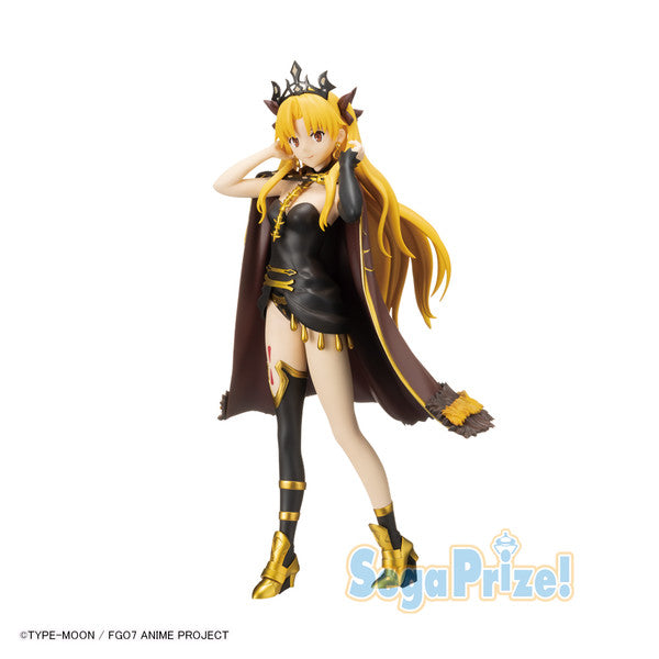 Sega SPM Fate/Grand Order Absolute Demonic Front: Babylonia Set of 4