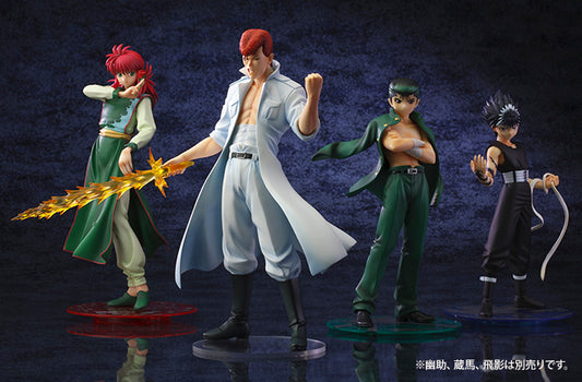 Kotobukiya ARTFXJ Ghost Fighter Set of 4