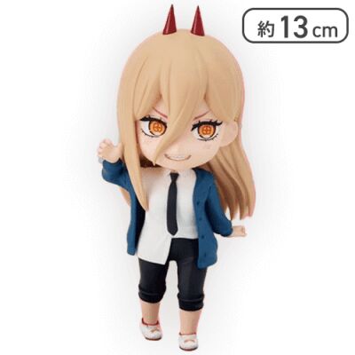 Taito Puchieete Chainsaw Man Power