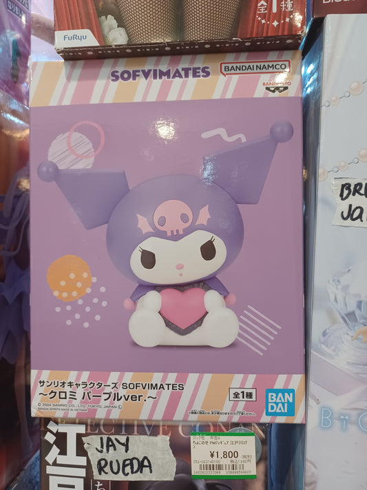 Banpresto Sofvimates Sanrio Kuromi Purple Ver.