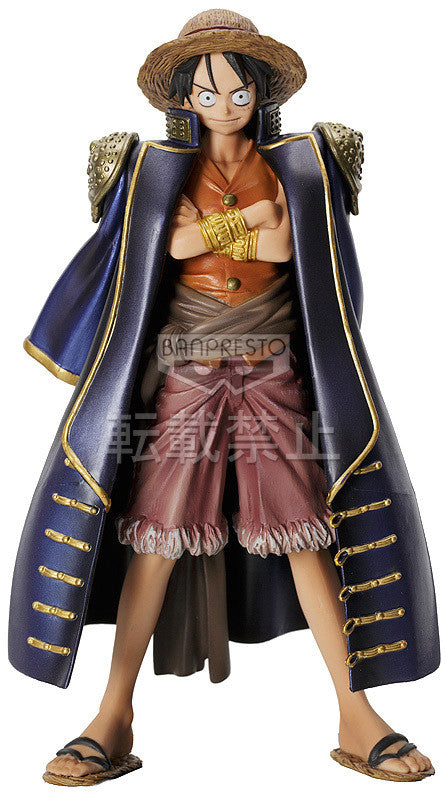 Banpresto DX One Piece The Grandline Men Vol. 4 Monkey D. Luffy Blue Coat Ver.