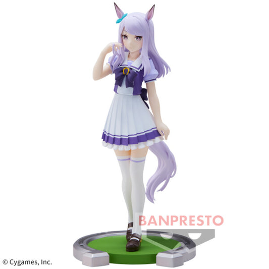 Banpresto Umamusume: Pretty Derby Mejiro McQueen