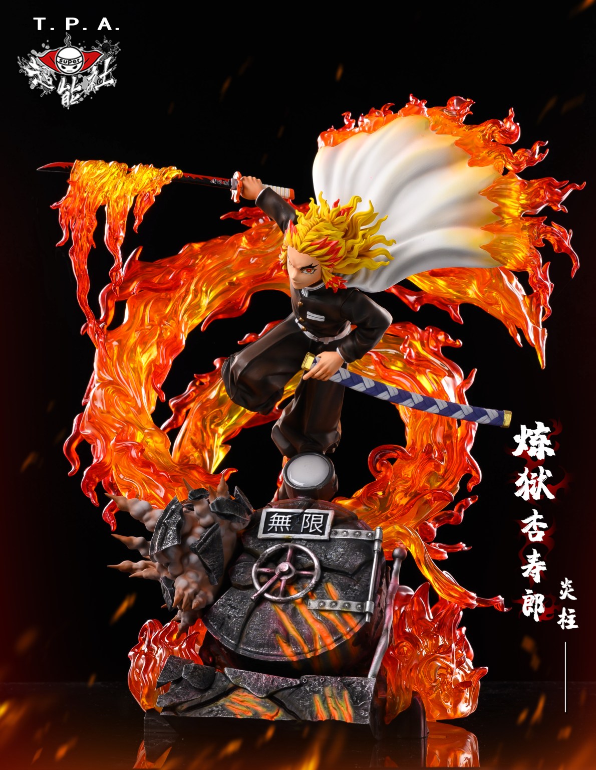 Resin: TPA Studio Rengoku and Fantasy Studio Akaza Set