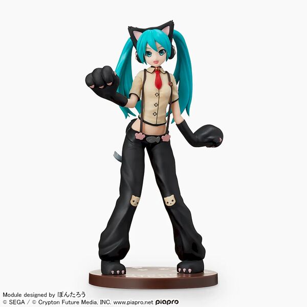 Sega SPM Hatsume Miku Arcade Future Tone Nyanko
