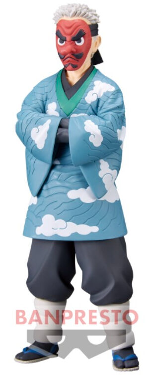 Banpresto Demon Slayer Vol. 24 Urokodaki Sakonji