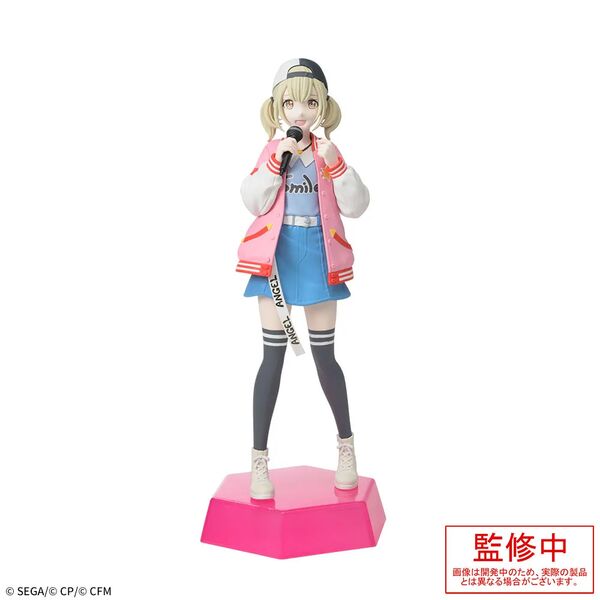 Sega Desktop X Decorate Collections Project Sekai: Colorful Stage Azusawa Kohane