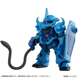 Bandai Mobile Suit Ensemble Part 11