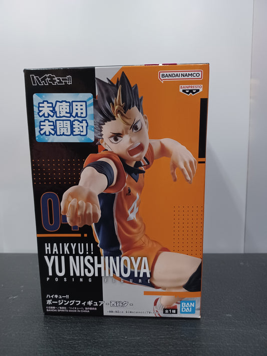 Banpresto Haikyu!! Posing Figure Yu Nishinoya