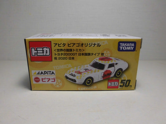 Takara Tomy Tomica Apita Piago Original Toyota 2000GT Japanese Flag Type VII Celebration 2020  1/59 Scale